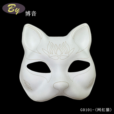 No Mold Cost Factory Wholesale Biyobozulabilir Kağıt Pulp Kalıplı Kediler için Yüz Maske