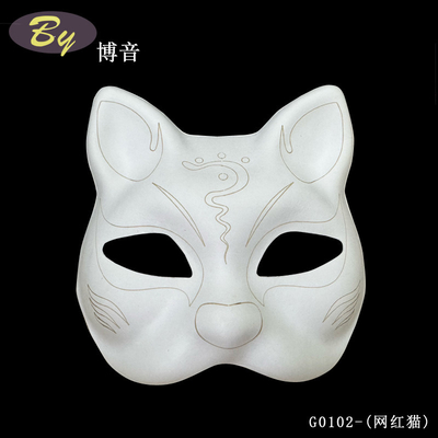 No Mold Cost Factory Wholesale Biyobozulabilir Kağıt Pulp Kalıplı Kediler için Yüz Maske