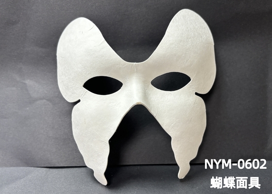 Destek Kişiselleştirilmiş Deri Bakım Çözümleri için Özel Diy Pulp Mold Mask