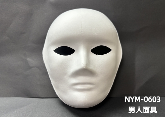 Destek Kişiselleştirilmiş Deri Bakım Çözümleri için Özel Diy Pulp Mold Mask