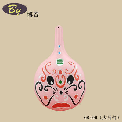 Doğal Selüloz Kalıplı Masa Üstü Süslemeler | Minimalist El Yapımı Kağıt Süsler Çevre Dostu Çalışma Odası Dekoru Oturma Odası Sehpa Ofis Masası Aksesuarları Parti Masası Dekoru Aksesuarları