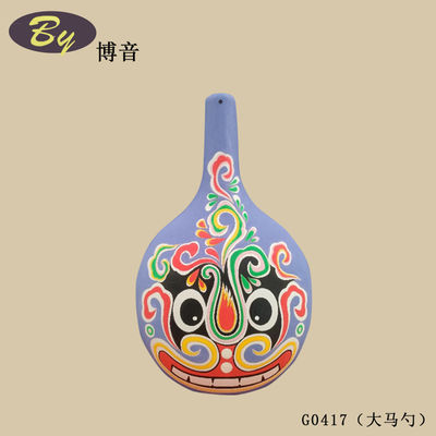 Doğal Selüloz Kalıplı Masa Üstü Süslemeler | Minimalist El Yapımı Kağıt Süsler Çevre Dostu Çalışma Odası Dekoru Oturma Odası Sehpa Ofis Masası Aksesuarları Parti Masası Dekoru Aksesuarları