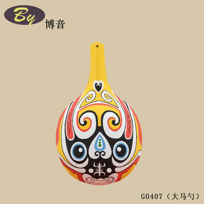 Mini Hamur Kalıplı Küçük Süslemeler / Çevre Dostu El Yapımı Kağıt Minyatür Manzara Süsleri Parti Pasta Süsü Hediyelik Eşya Paketleme Vurguları Çalışma Masası Mini Dekor Festival Yaratıcı Kolye Uçları