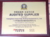 Çin Guangzhou Chuangyi Packing Technology Co., Ltd Sertifikalar